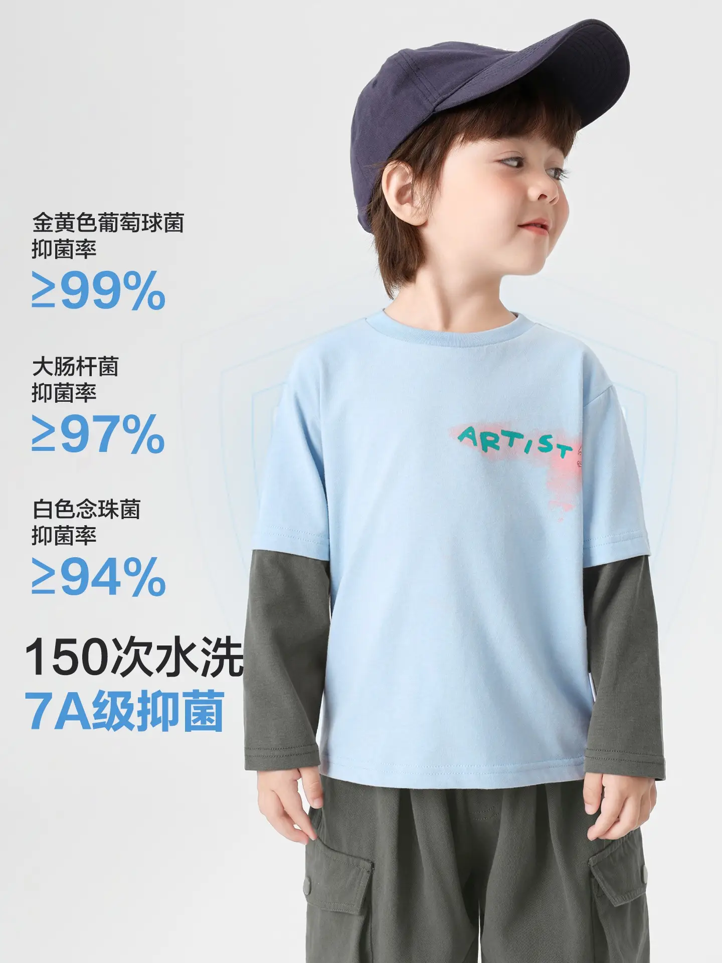 2026 Boys Pure Cotton Long Sleeve T-Shirt Light Blue - Image 5