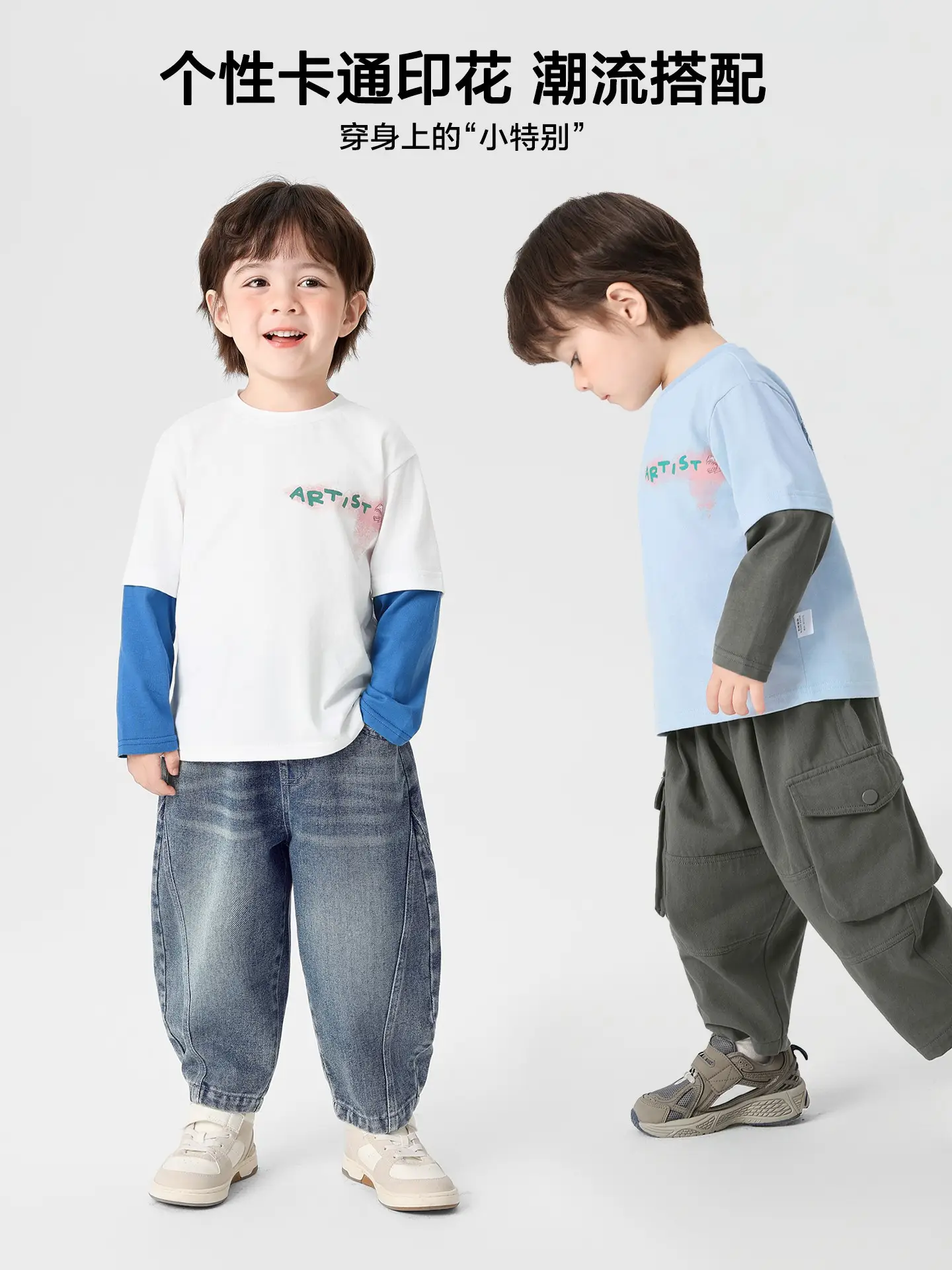 2026 Boys Pure Cotton Long Sleeve T-Shirt Light Blue - Image 7