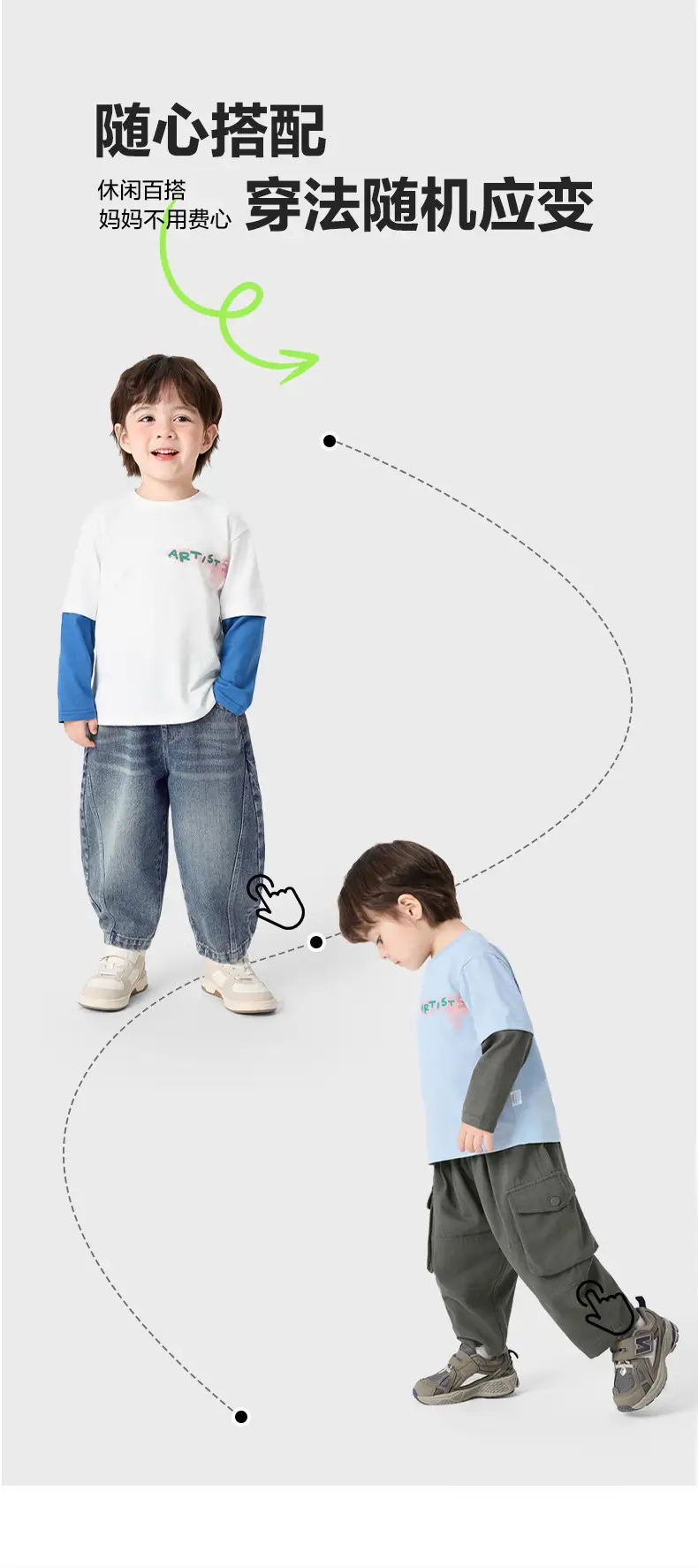 2026 Boys Pure Cotton Long Sleeve T-Shirt Light Blue — feature 5