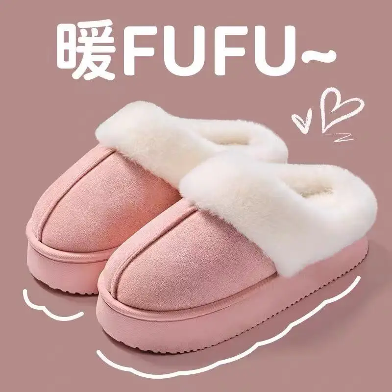 Autumn and Winter Cotton Slippers for Women, Indoor Home, Non-Slip Thick-Soled Couple's Slippers, Cute Fleece-Lined Warm Confinement Shoes - Image 4