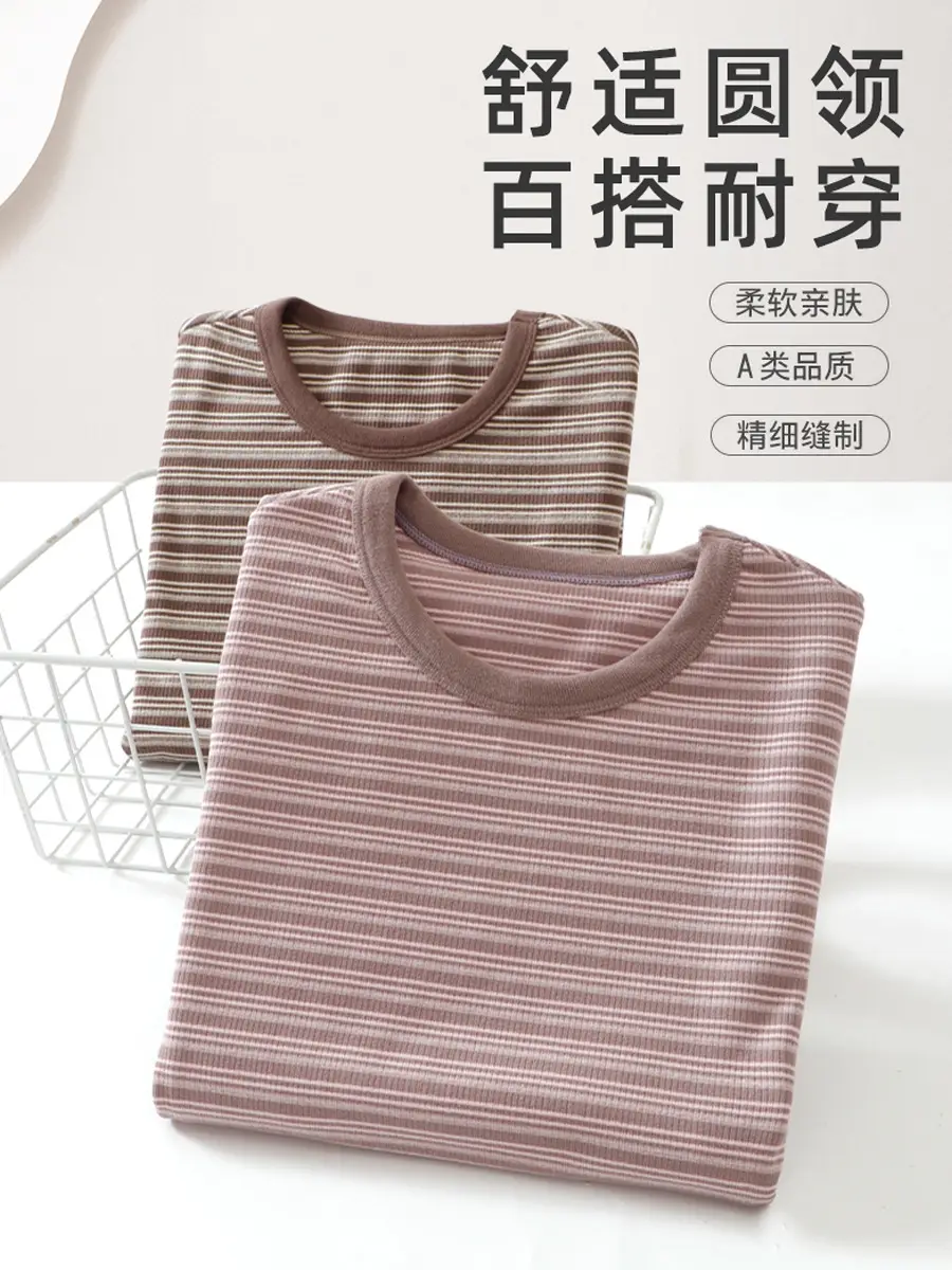 Children Striped Long Sleeve T-Shirt Family Style Warm Cotton - Image 7
