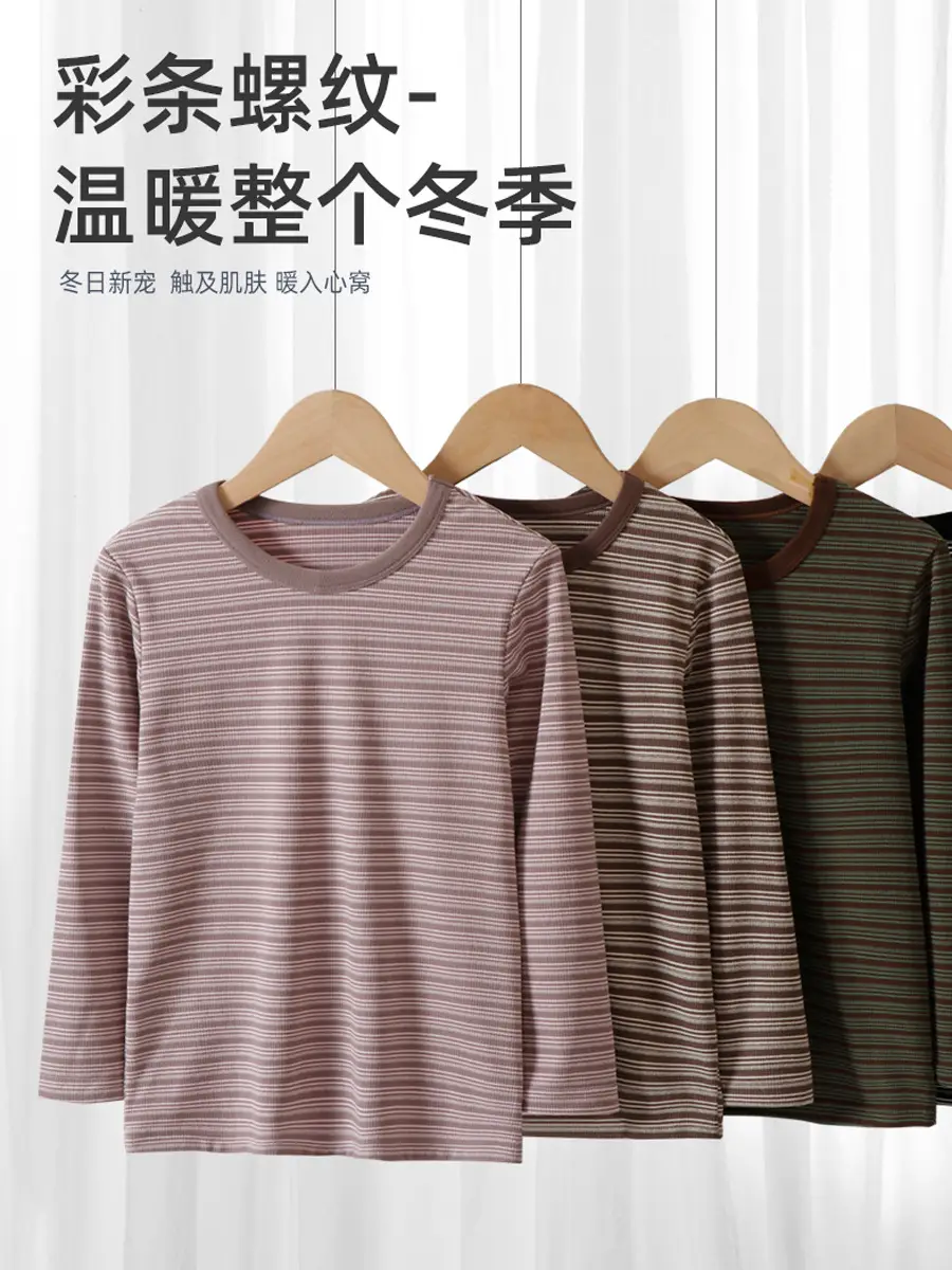 Children Striped Long Sleeve T-Shirt Family Style Warm Cotton - Image 8