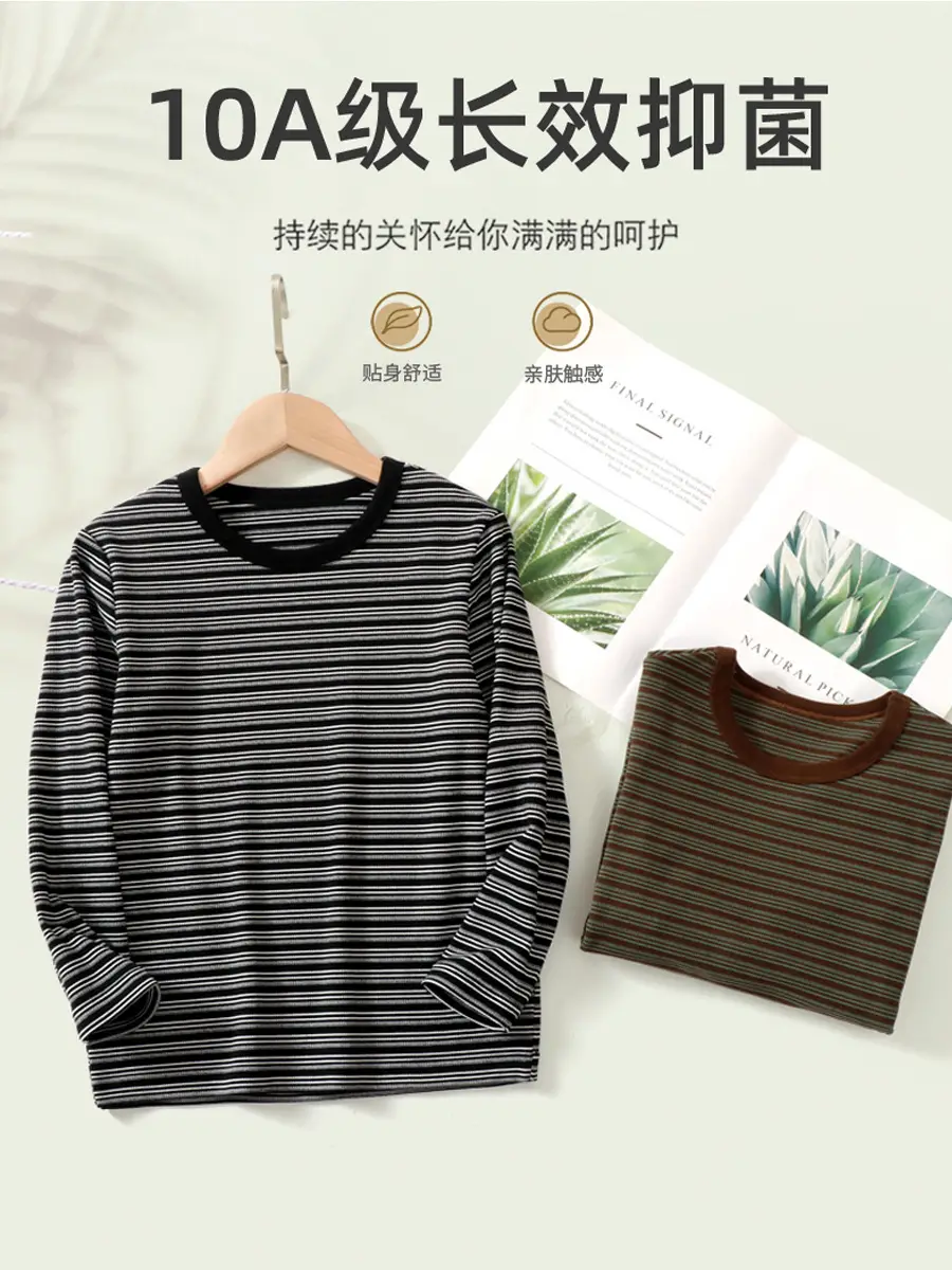 Children Striped Long Sleeve T-Shirt Family Style Warm Cotton - Image 9