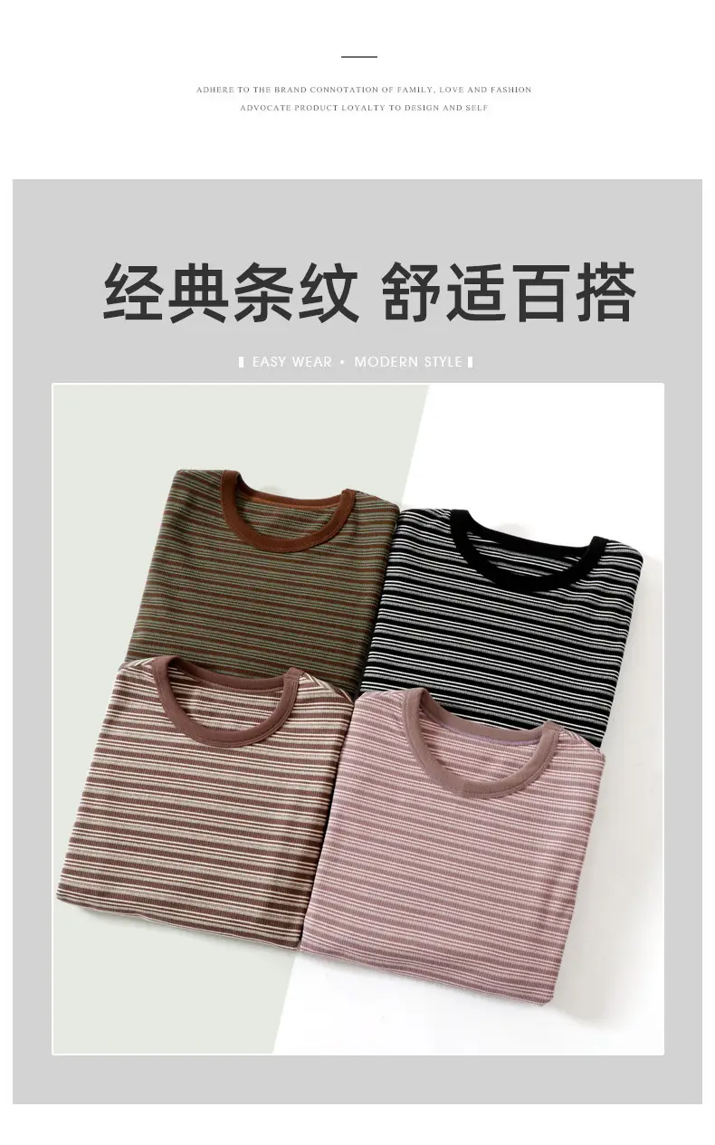 Children Striped Long Sleeve T-Shirt Family Style Warm Cotton — feature 10