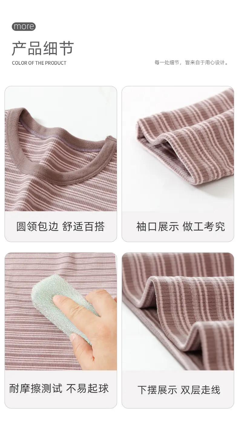 Children Striped Long Sleeve T-Shirt Family Style Warm Cotton — feature 15