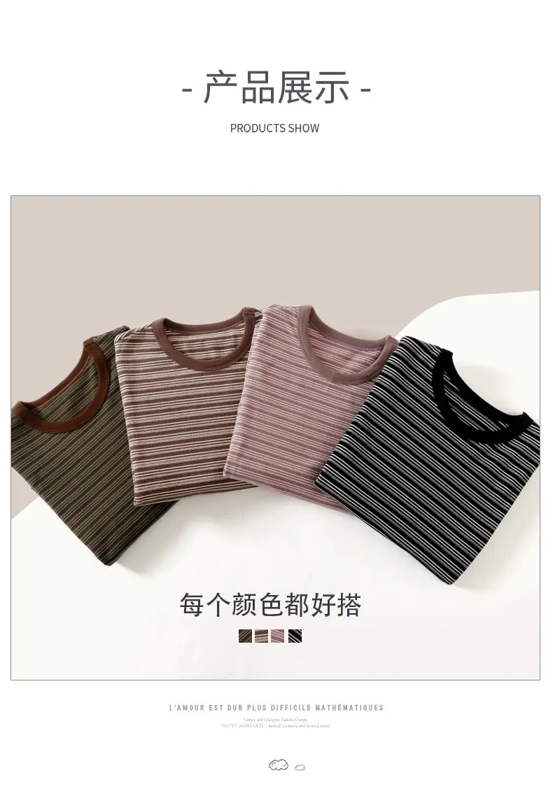 Children Striped Long Sleeve T-Shirt Family Style Warm Cotton — feature 16