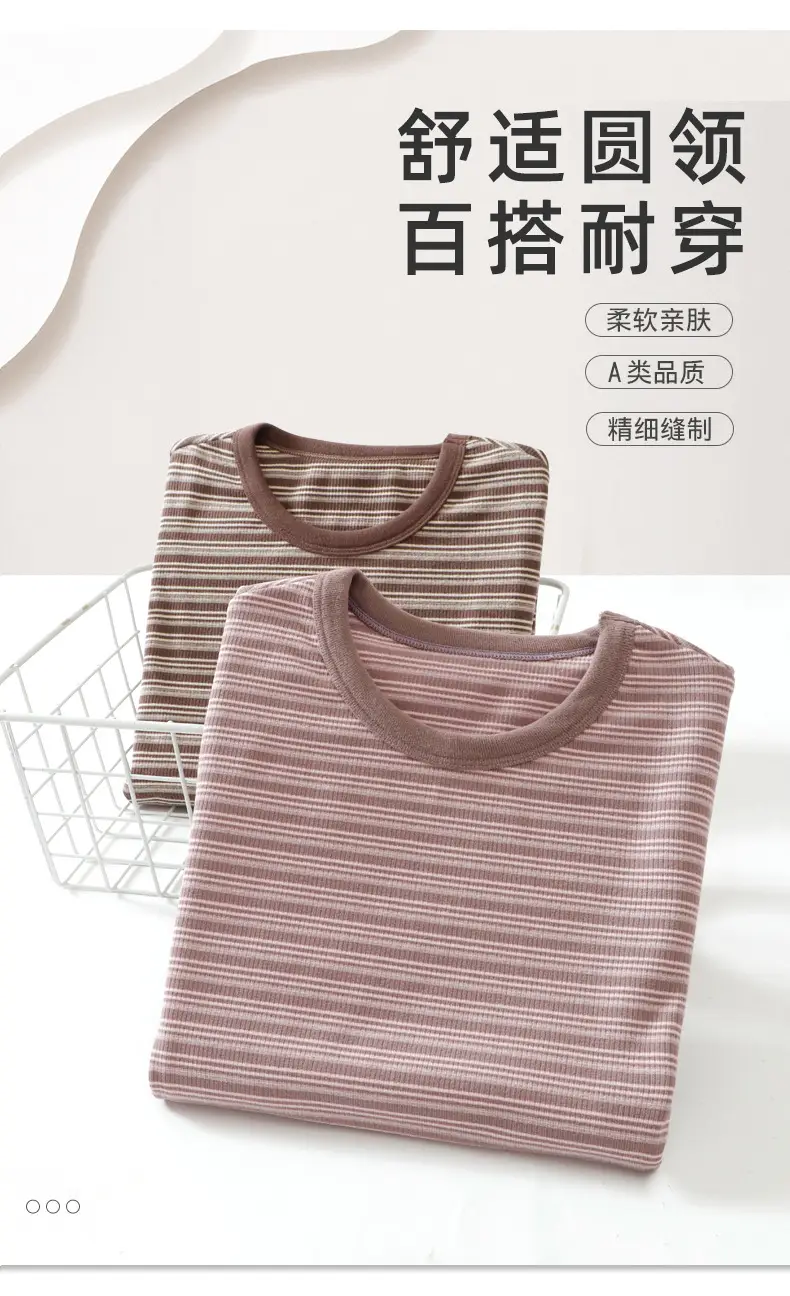 Children Striped Long Sleeve T-Shirt Family Style Warm Cotton — feature 6