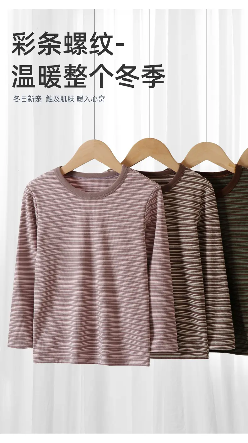 Children Striped Long Sleeve T-Shirt Family Style Warm Cotton — feature 8