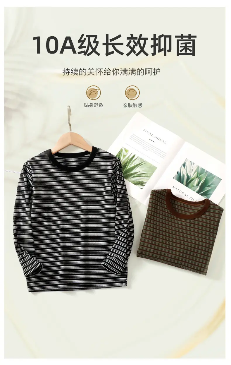 Children Striped Long Sleeve T-Shirt Family Style Warm Cotton — feature 9