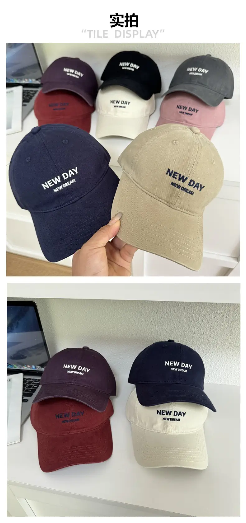 Women New Day Letter Embroidery Cap Beige — feature 2