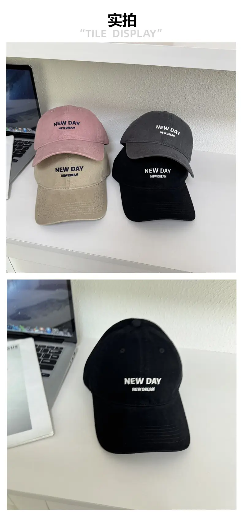 Women New Day Letter Embroidery Cap Beige — feature 3