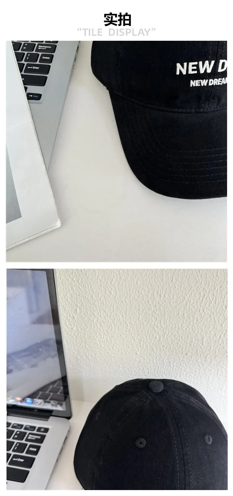Women New Day Letter Embroidery Cap Beige — feature 4