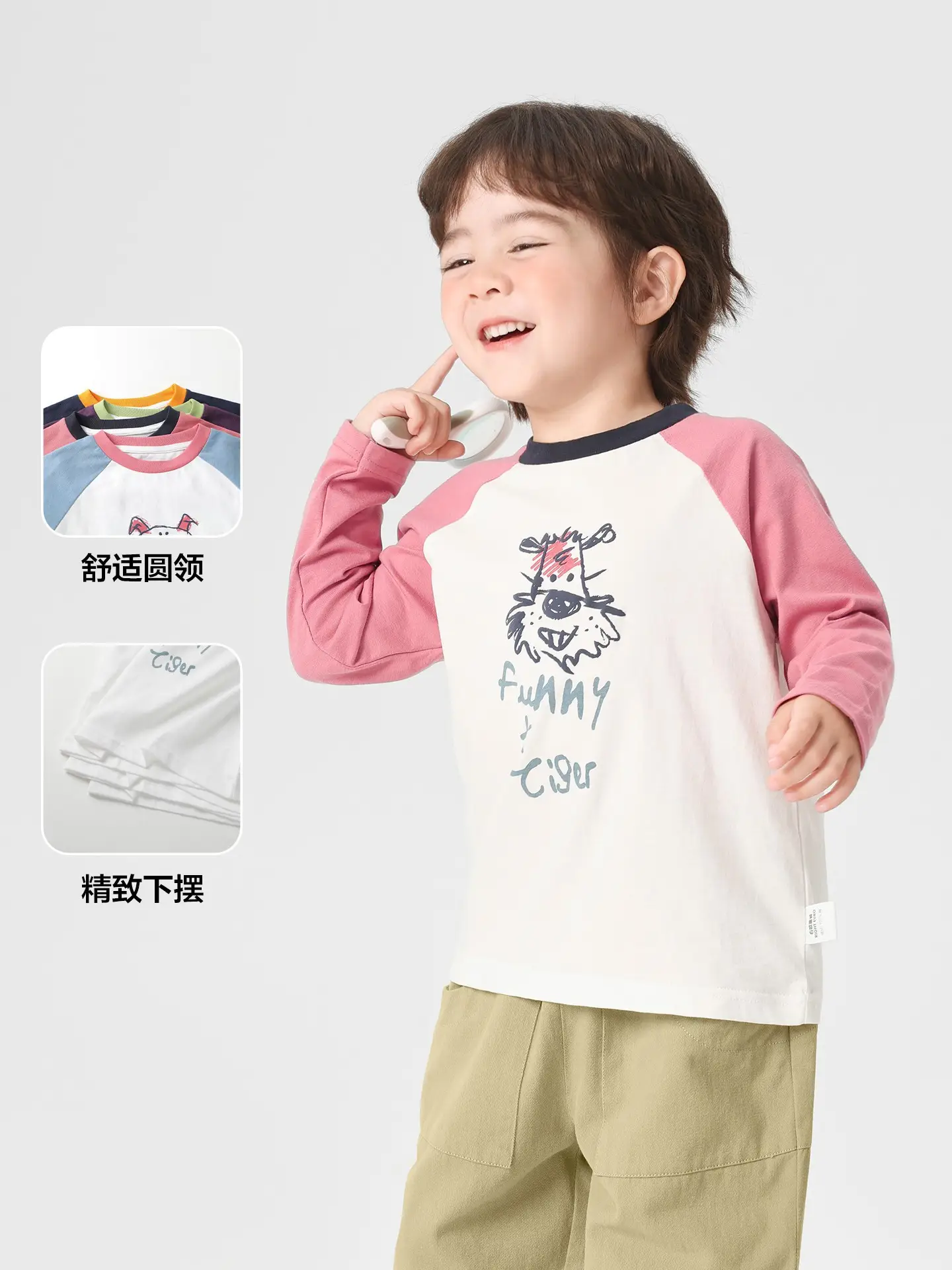 Right European Boys Pure Cotton Long Sleeve T-Shirt Autumn Kids 2025 - Image 6