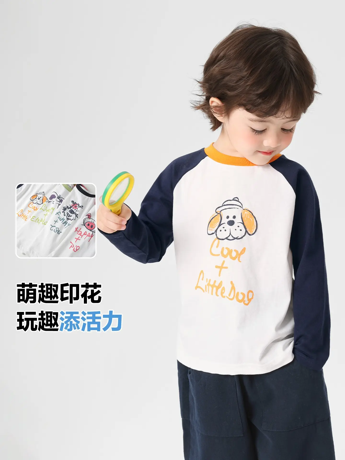 Right European Boys Pure Cotton Long Sleeve T-Shirt Autumn Kids 2025 - Image 7