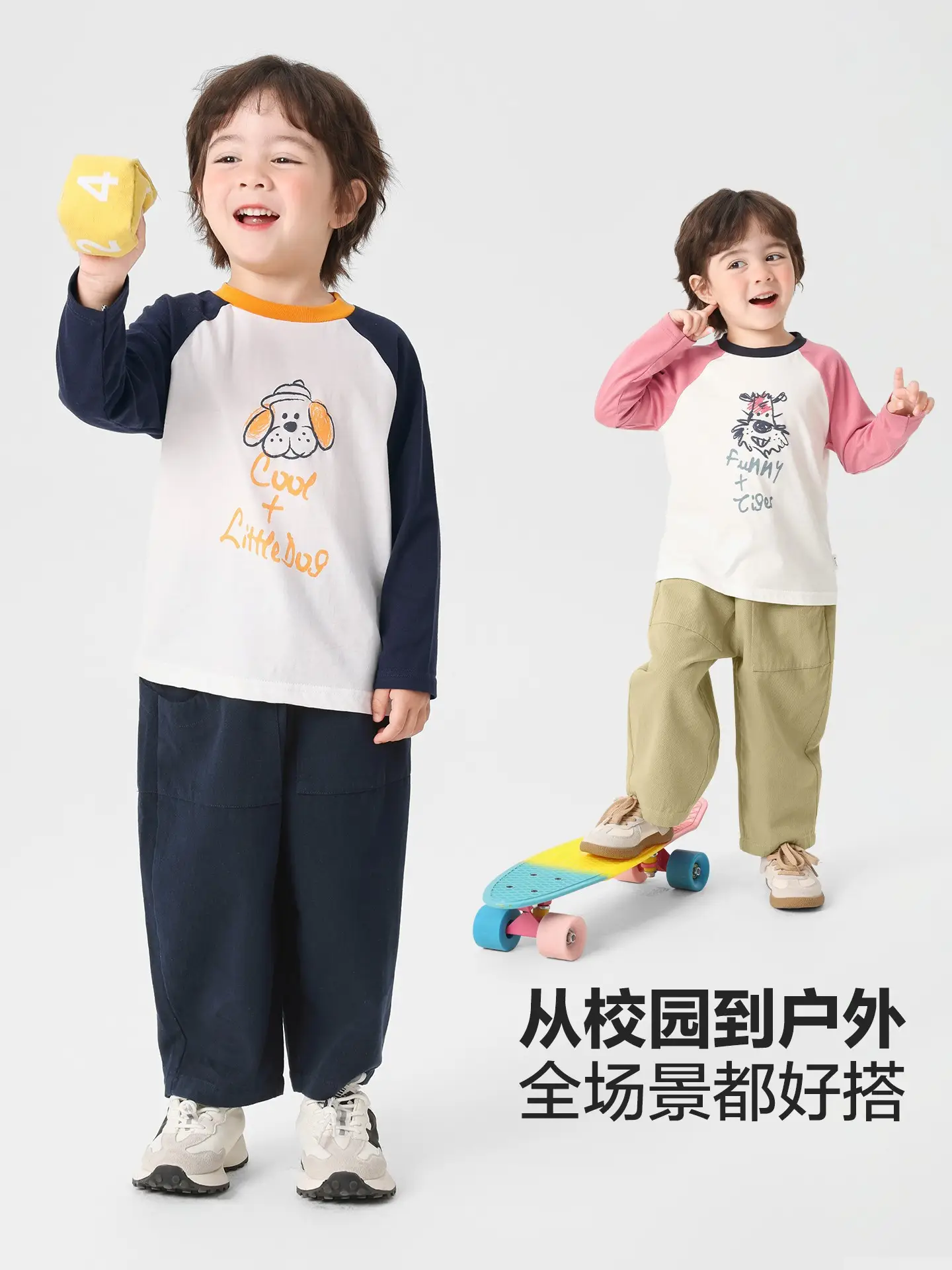 Right European Boys Pure Cotton Long Sleeve T-Shirt Autumn Kids 2025 - Image 8