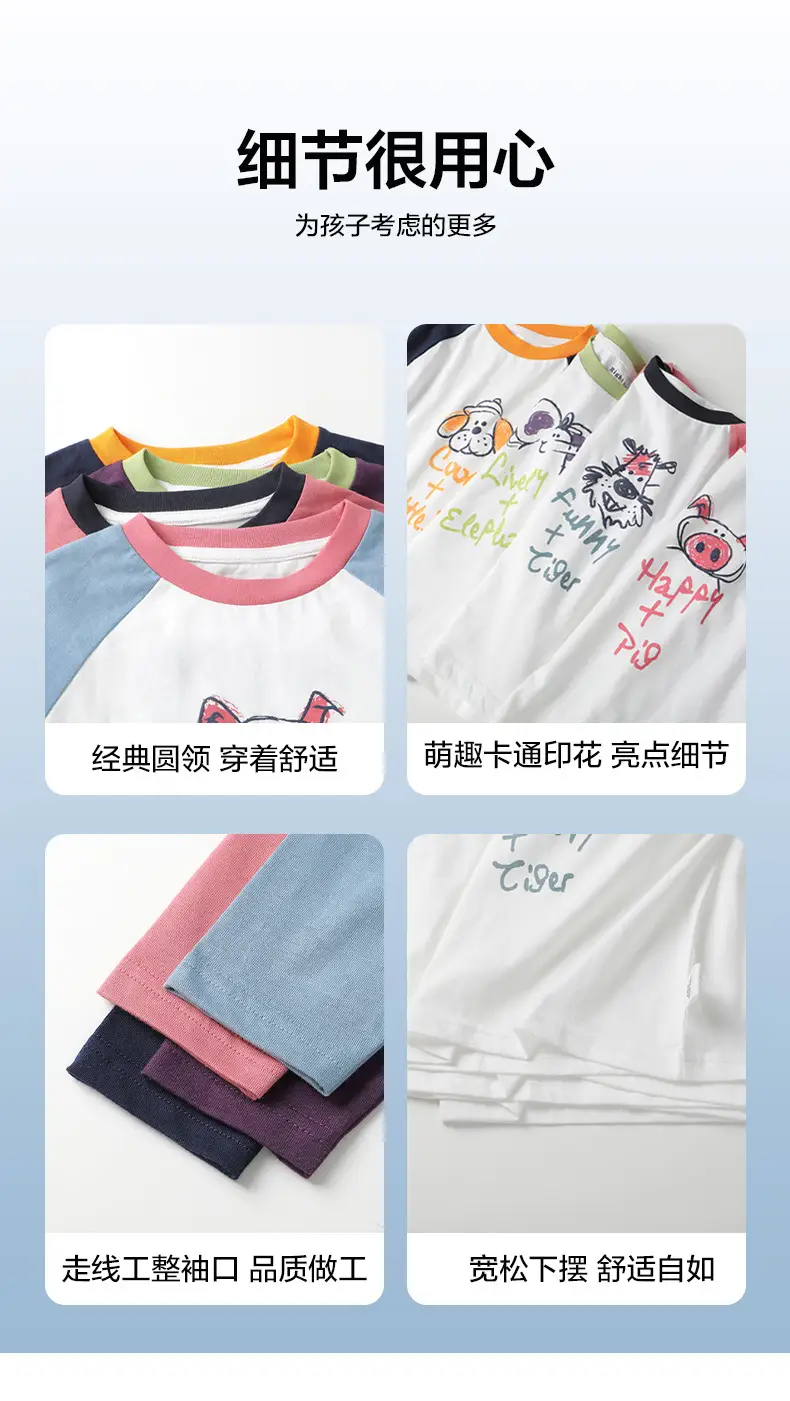 Right European Boys Pure Cotton Long Sleeve T-Shirt Autumn Kids 2025 — feature 6