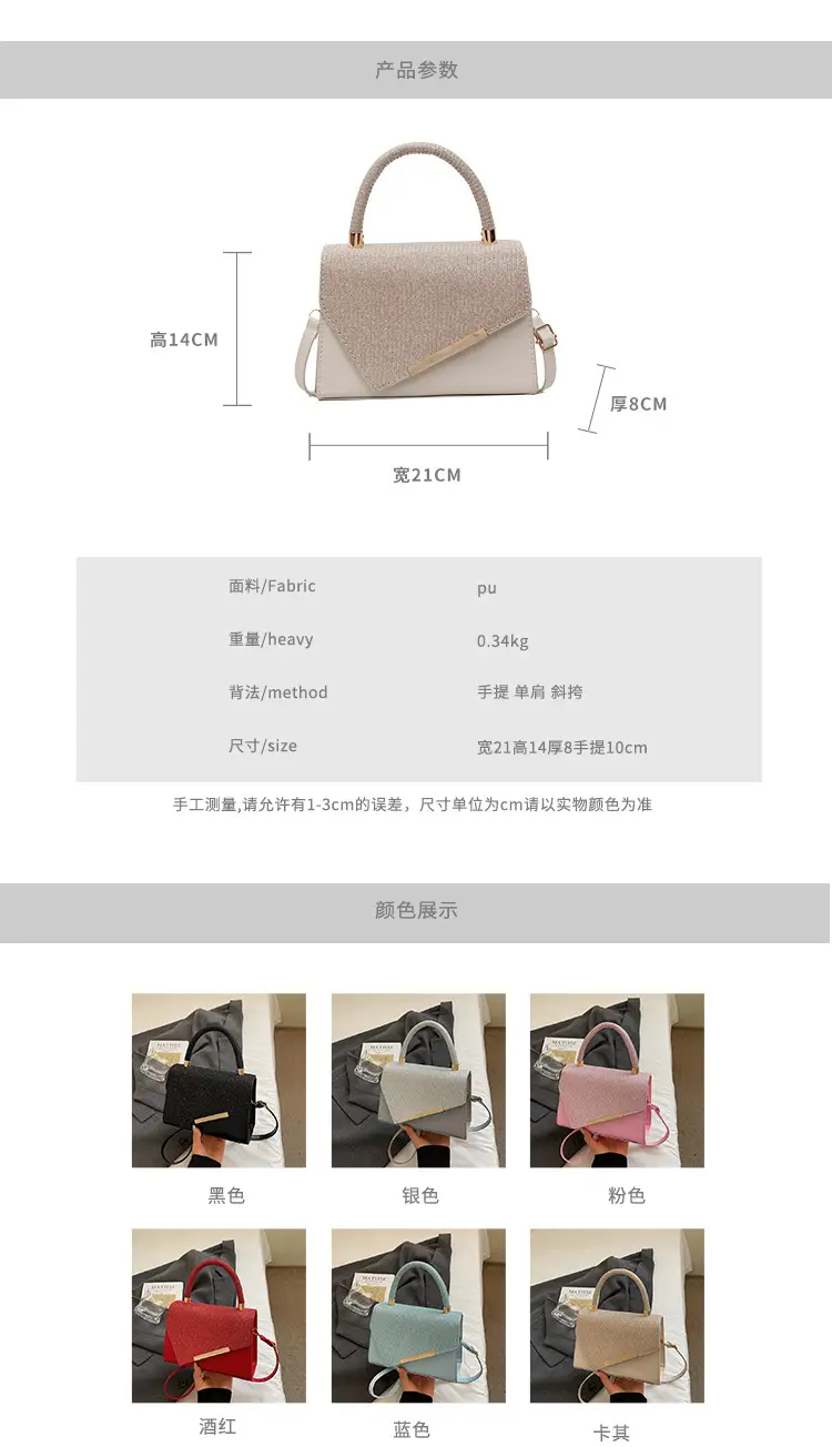 Pink Faux Leather Shoulder Bag for Women 2025 — feature 3