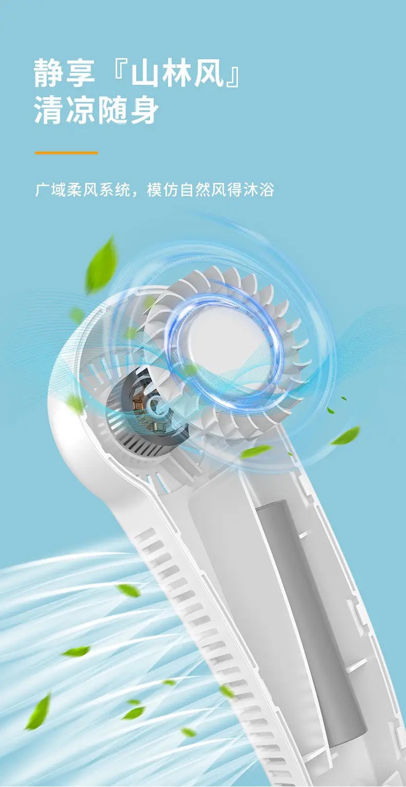 Cross-Border Lazy Small Fan Hanging Neck Mini Cooling New Hanging Neck Fan Portable Small Bladeless Fan — feature 7