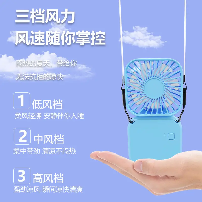 Cross-Border Lazy Small Fan Hanging Neck Mini Cooling New Hanging Neck Fan Portable Small Bladeless Fan