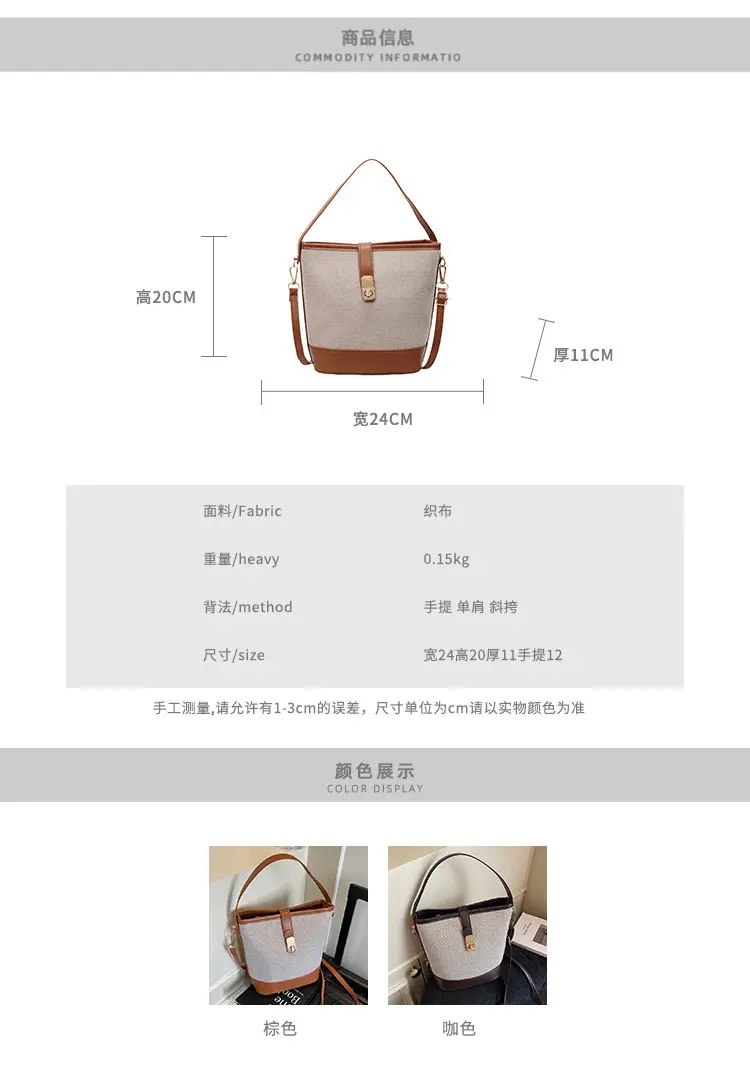 Crossbody Bag for Women Summer 2025 Leather Brown — feature 3