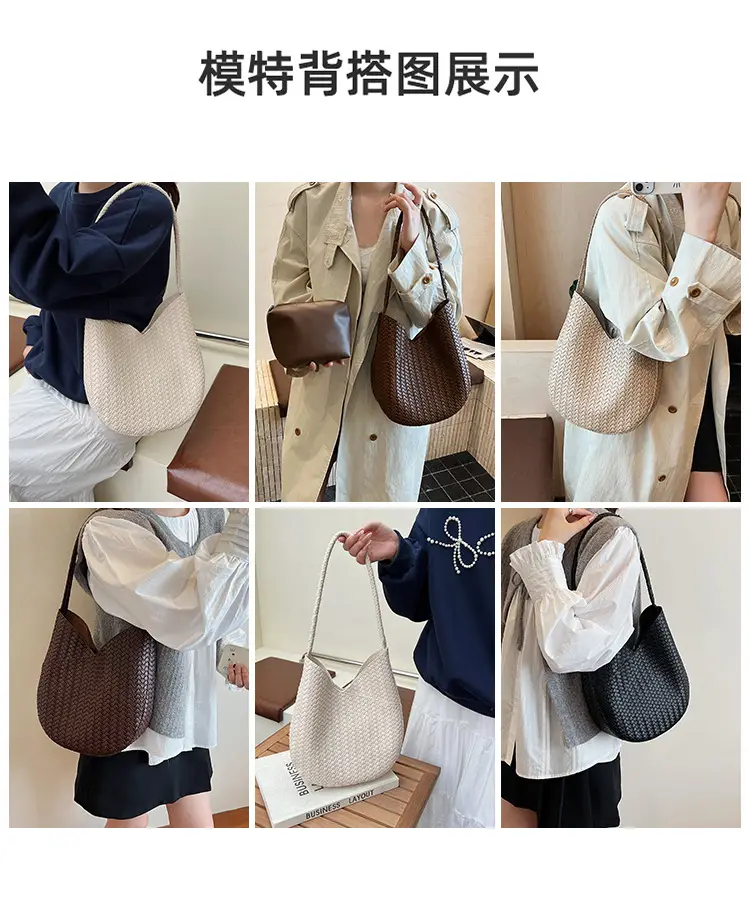 Brown Woven Shoulder Bag Large Capacity 2025 — feature 23