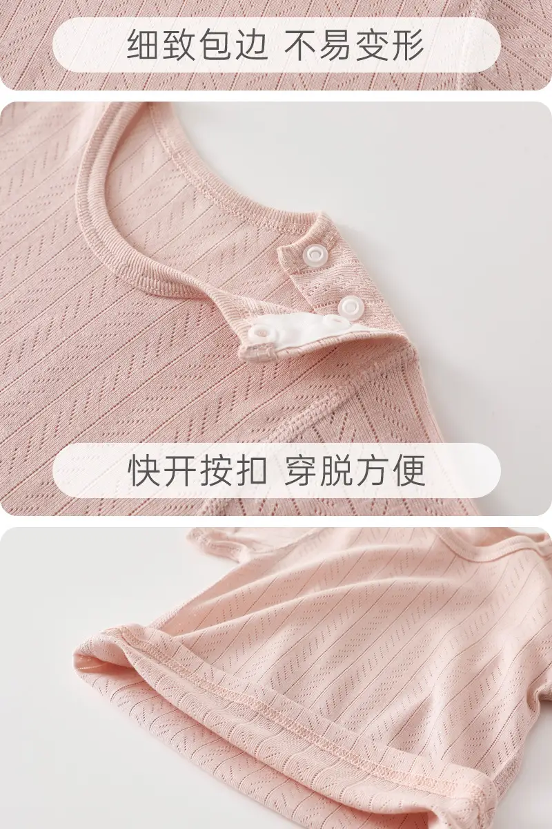 2026 Boys Girls T-Shirts Summer Thin Breathable Solid Color — feature 5