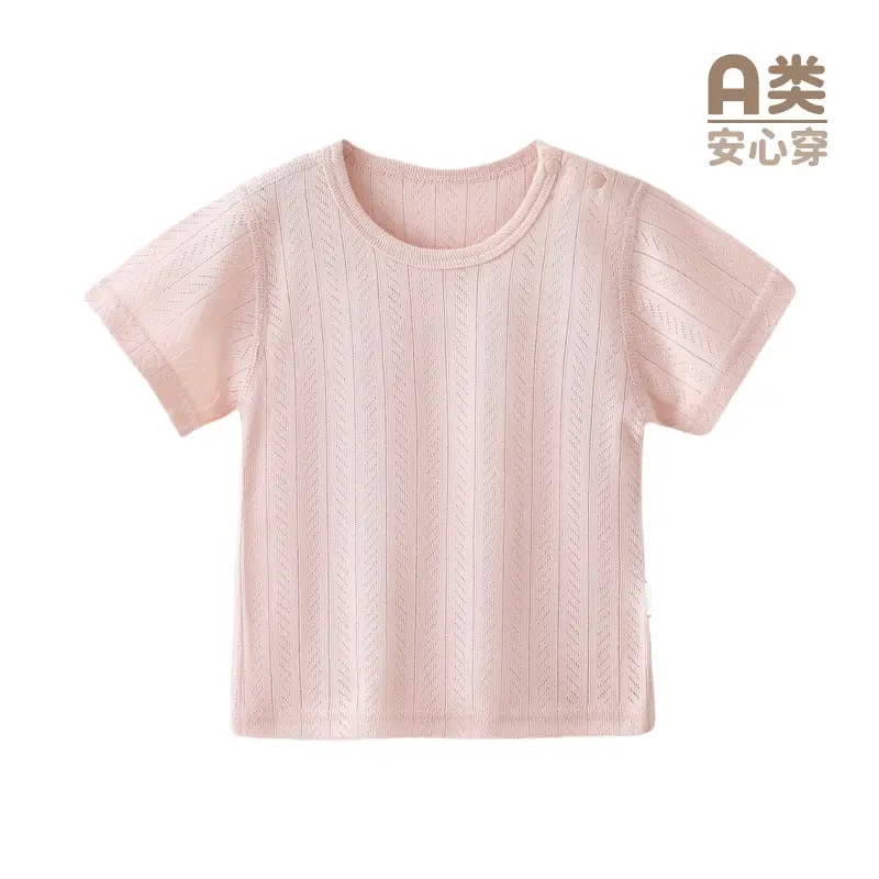 2026 Boys Girls T-Shirts Summer Thin Breathable Solid Color - Image 2
