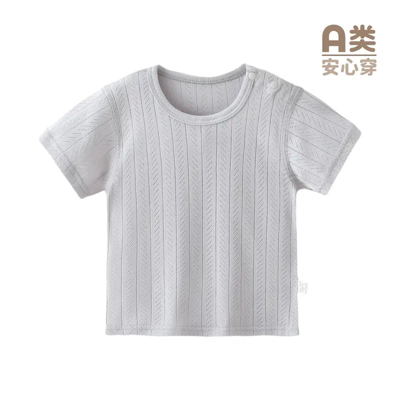 2026 Boys Girls T-Shirts Summer Thin Breathable Solid Color - Image 3