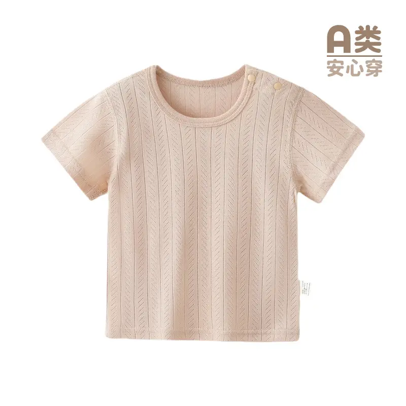 2026 Boys Girls T-Shirts Summer Thin Breathable Solid Color - Image 4