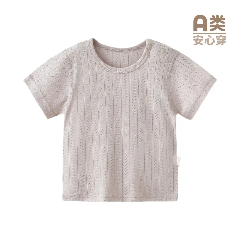 2026 Boys Girls T-Shirts Summer Thin Breathable Solid Color - Image 5