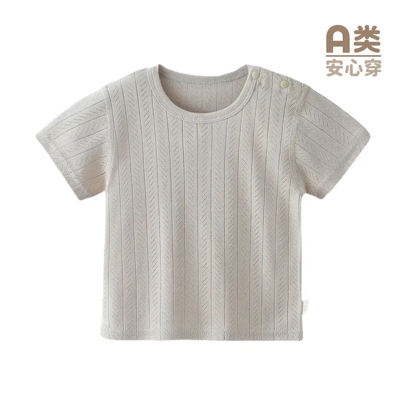 2026 Boys Girls T-Shirts Summer Thin Breathable Solid Color - Image 6