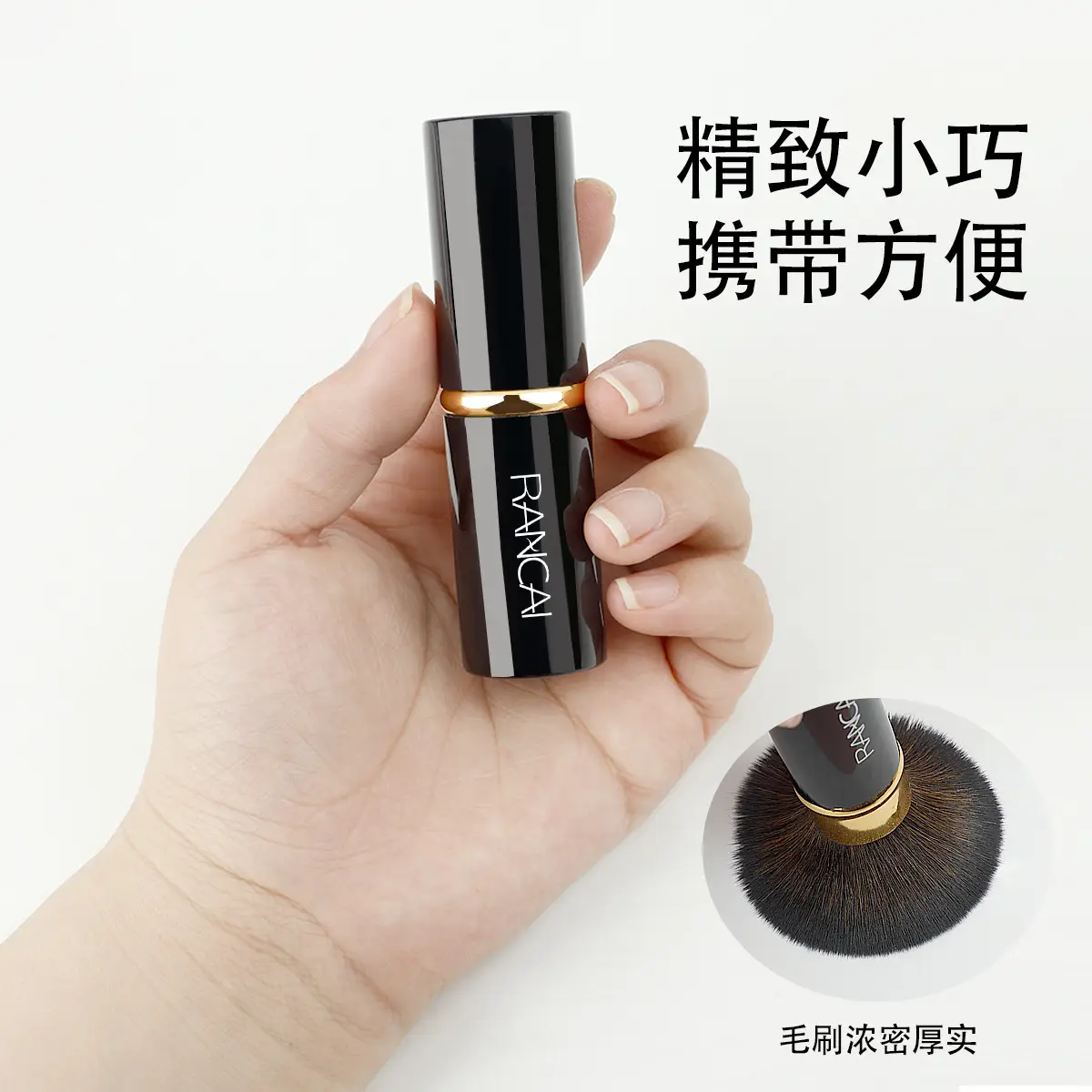 Portable Retractable Makeup Brush for Blush & Powder - Image 50