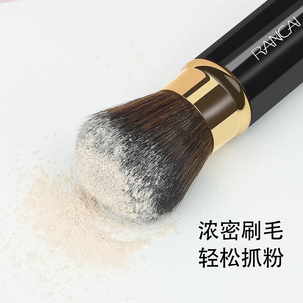 Portable Retractable Makeup Brush for Blush & Powder - Image 52