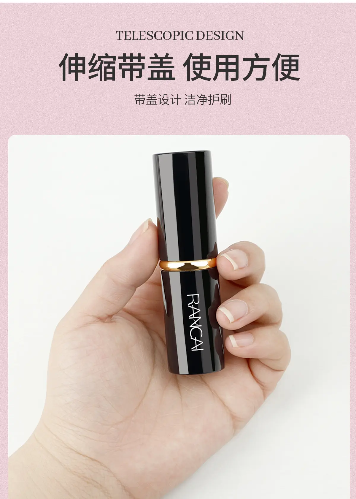 Portable Retractable Makeup Brush for Blush & Powder — feature 14