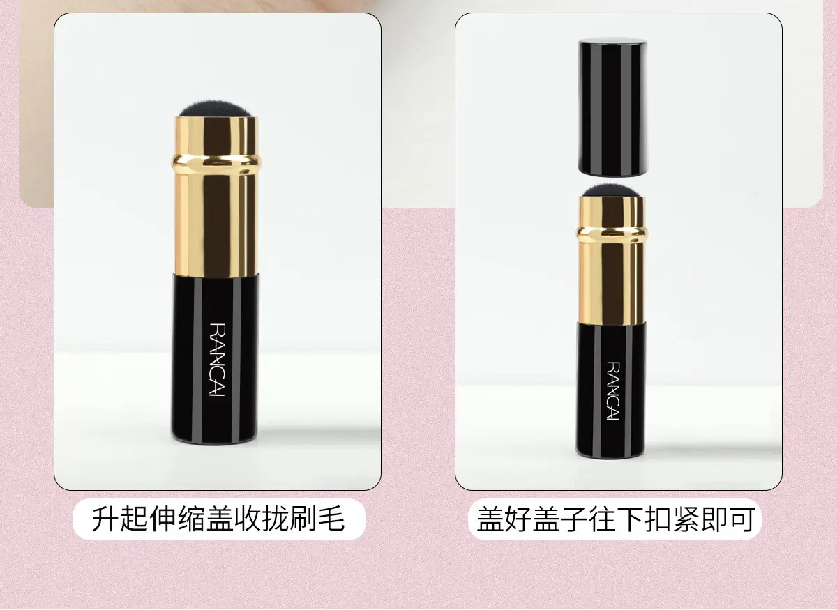 Portable Retractable Makeup Brush for Blush & Powder — feature 15
