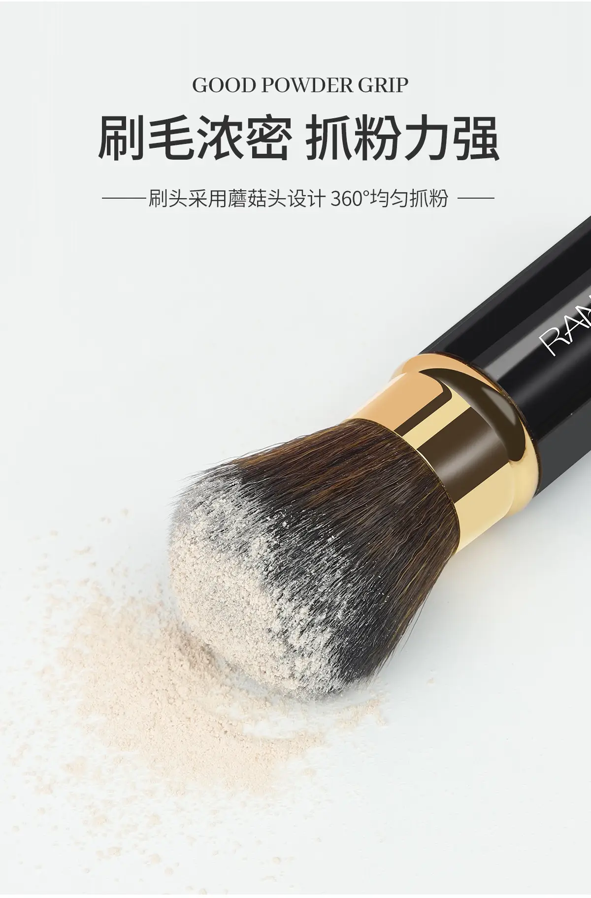 Portable Retractable Makeup Brush for Blush & Powder — feature 2