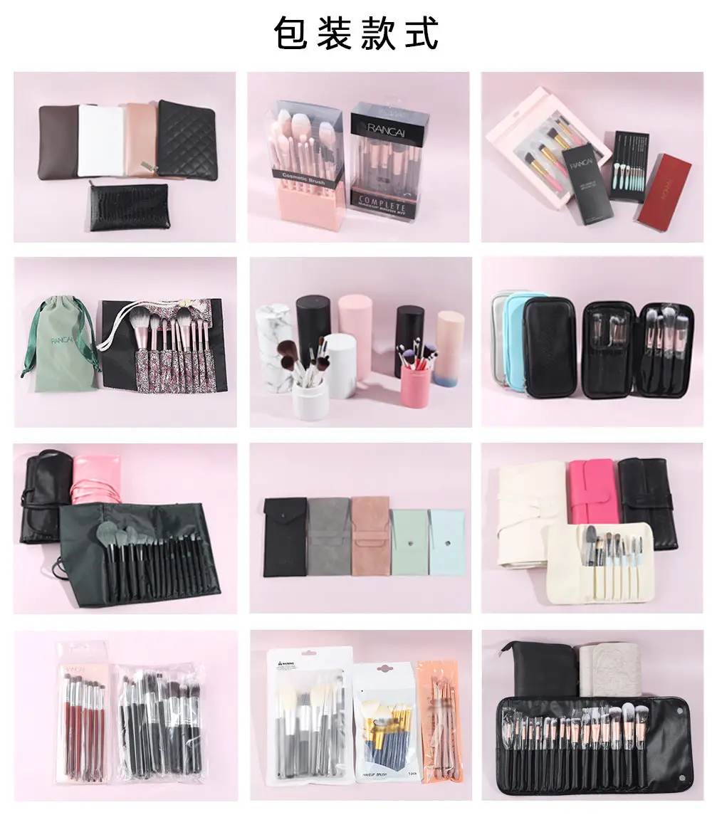 Portable Retractable Makeup Brush for Blush & Powder — feature 47