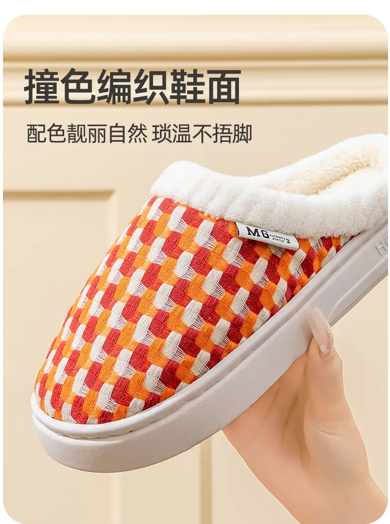 Cotton Warm Slippers for Women Men Winter Indoor Non-Slip — feature 12