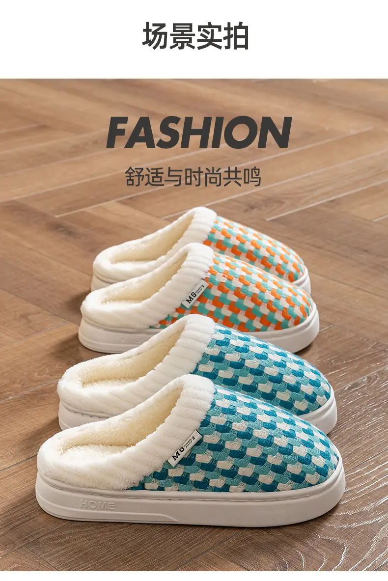 Cotton Warm Slippers for Women Men Winter Indoor Non-Slip — feature 16