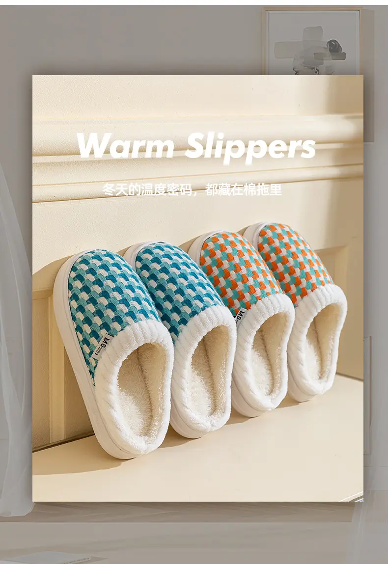 Cotton Warm Slippers for Women Men Winter Indoor Non-Slip — feature 19