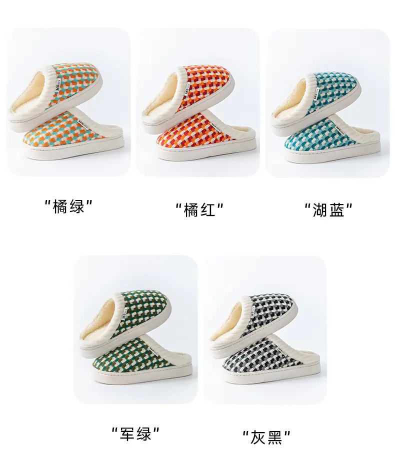 Cotton Warm Slippers for Women Men Winter Indoor Non-Slip — feature 8