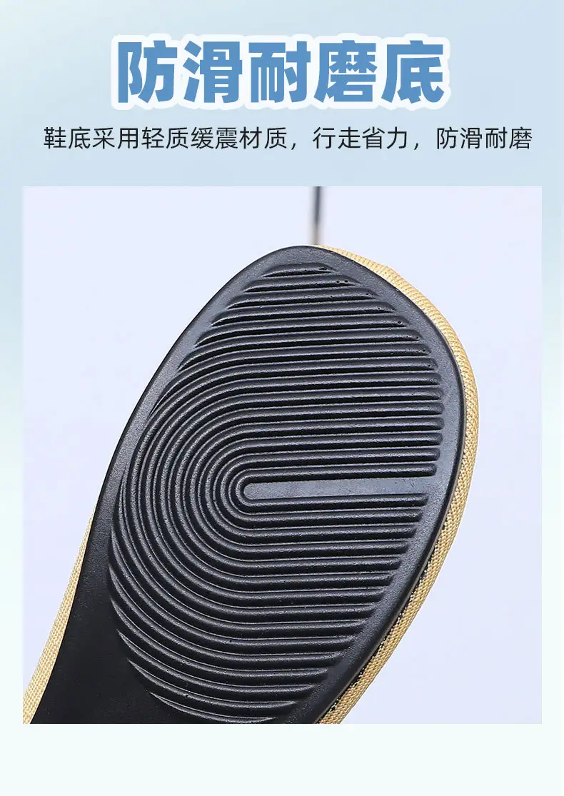 Shoes for Women, Fashionable and Casual Fly-Knit Shoes, Cross-Border Foreign Trade Flat-Soled Breathable Shallow-Mouthed Shoes, Non-Slip Slip-On Slip-Ons — feature 13
