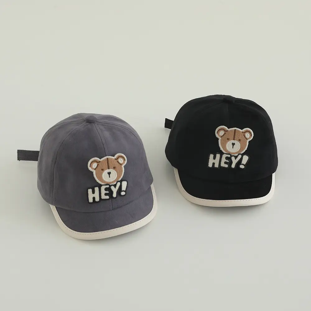 Baby Bear Cap Spring Autumn Cute Korean Style — feature 9