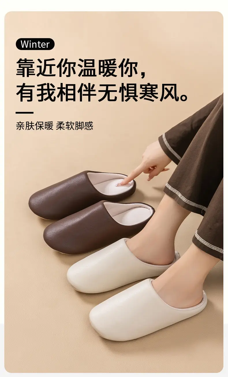 2025 Home and Outdoor Slippers for Women, Spring & Fall Japanese Style High-End Cotton and Linen Breathable Four-Season Silent Floor Couple Cotton Slippers for Men — feature 1