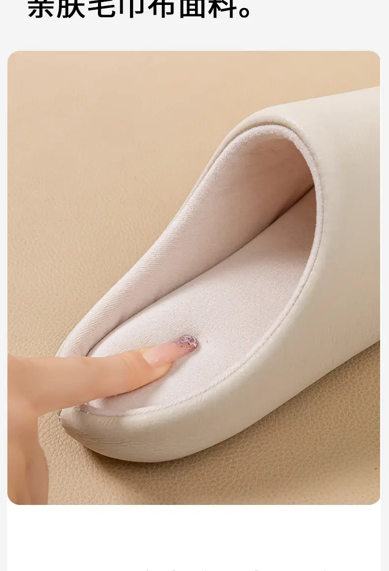 2025 Home and Outdoor Slippers for Women, Spring & Fall Japanese Style High-End Cotton and Linen Breathable Four-Season Silent Floor Couple Cotton Slippers for Men — feature 11
