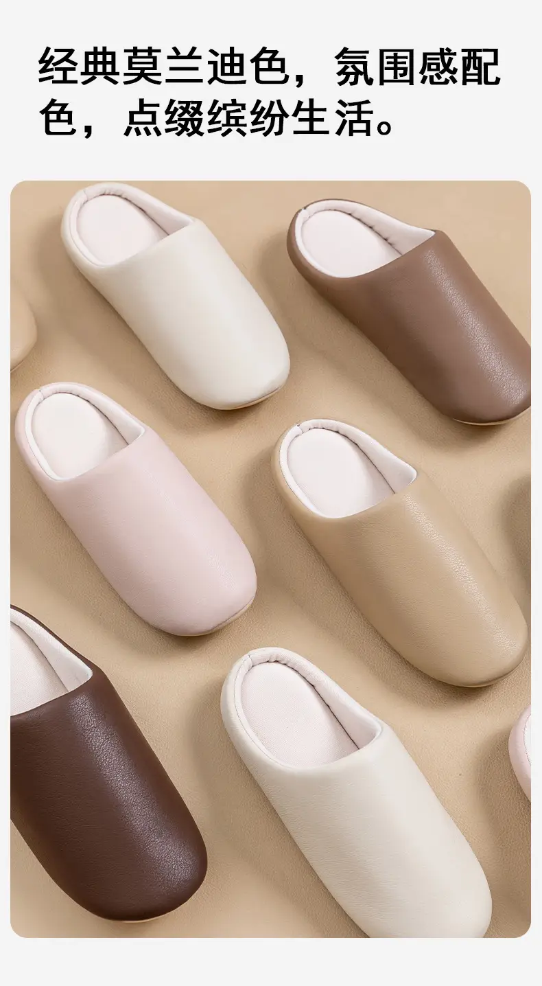2025 Home and Outdoor Slippers for Women, Spring & Fall Japanese Style High-End Cotton and Linen Breathable Four-Season Silent Floor Couple Cotton Slippers for Men — feature 6