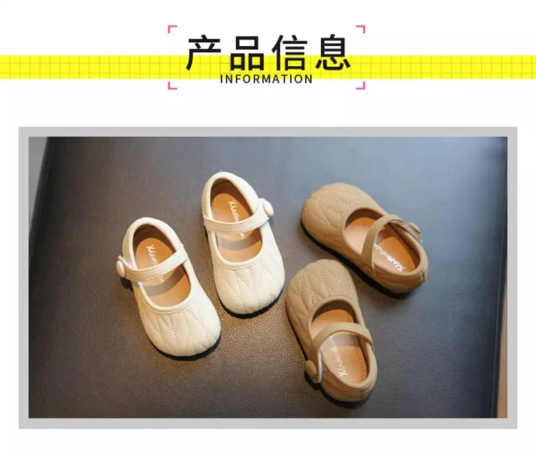 Baby Girl Toddler Shoes Spring 1 to 2 Years Old Soft-Soled Baby Shoes Little Princess Shoes Fashionable Girls' Flats — feature 1
