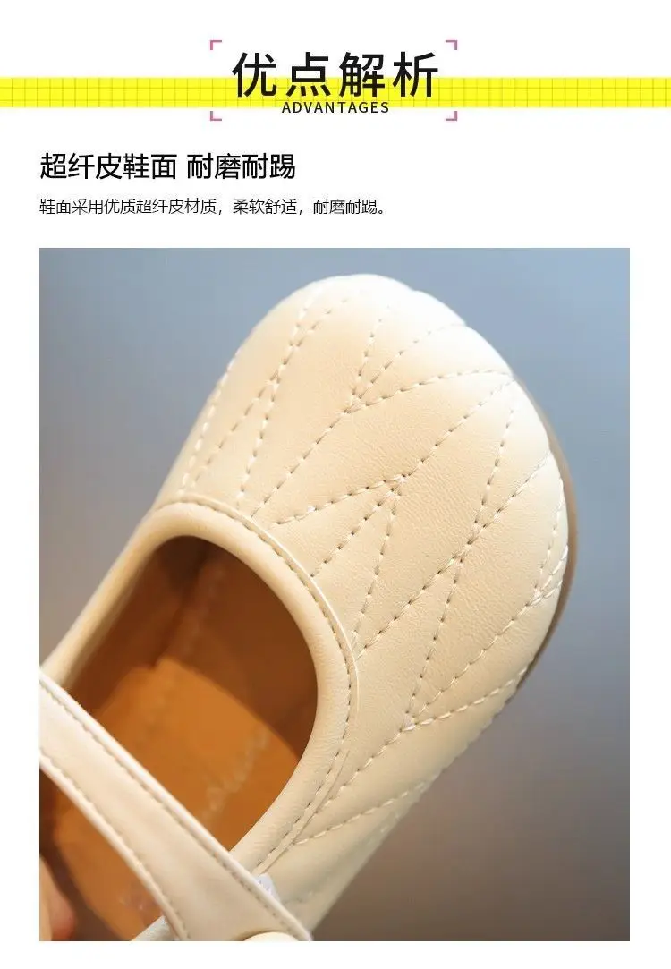 Baby Girl Toddler Shoes Spring 1 to 2 Years Old Soft-Soled Baby Shoes Little Princess Shoes Fashionable Girls' Flats — feature 3