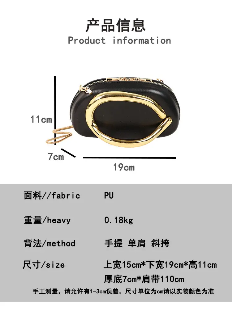 2025 Yellow Chain Shoulder Crossbody Bag — feature 3