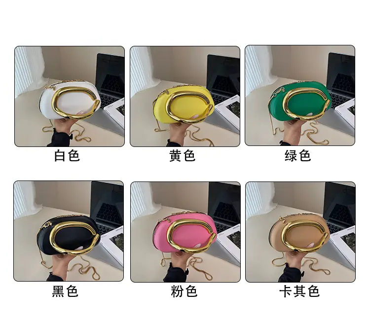 2025 Yellow Chain Shoulder Crossbody Bag — feature 4